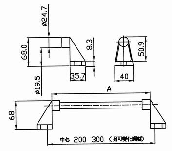 NO94-1   A-200 A-300