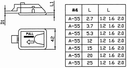 NO175-1   A-55z