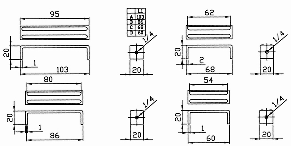 NO39-1 H-57а